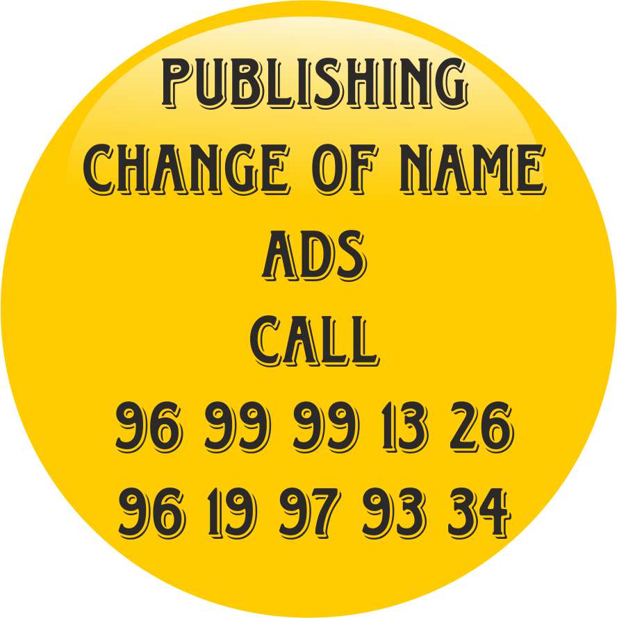 Name change ads Mumbai