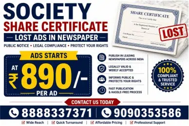 Loss of share certificate newspaper advertisement