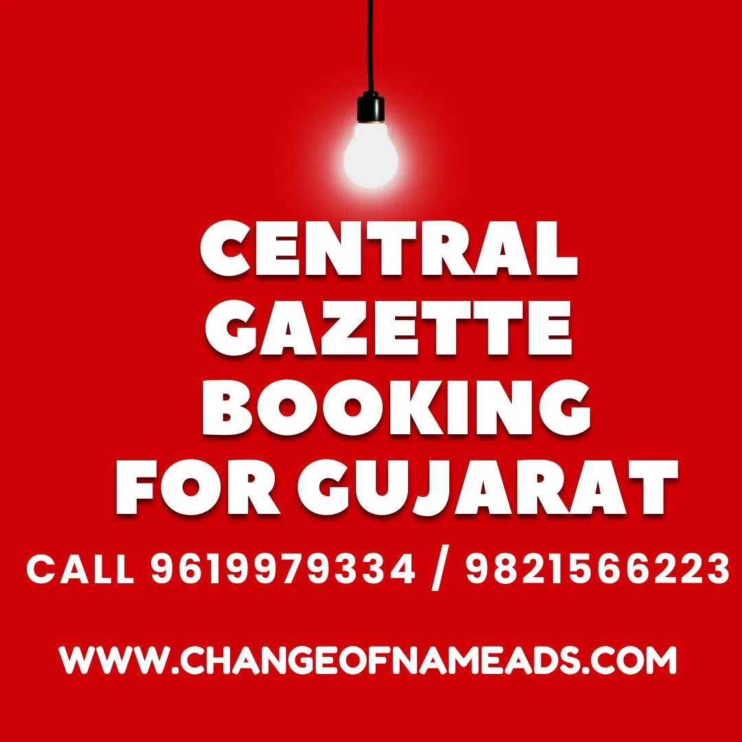 Gazette booking for Gujarat