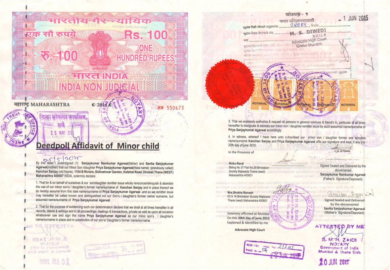NAME CHANGE FOR MINOR IN INDIAN PASSPORT CHANGEOFNAMEADS 375 