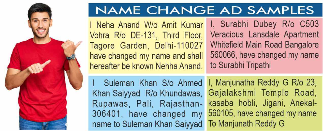 Name change Newspaper advertisements Bangalore
